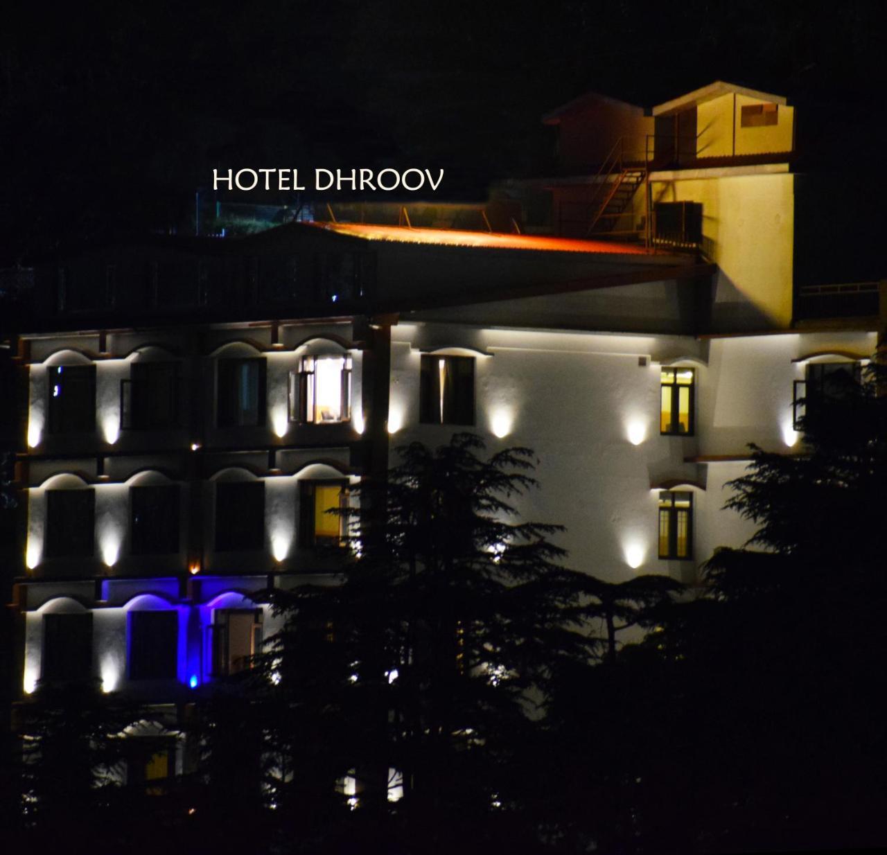 Hotel Dhroov By Mystical Views Шимла Экстерьер фото